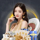 赛程与对阵